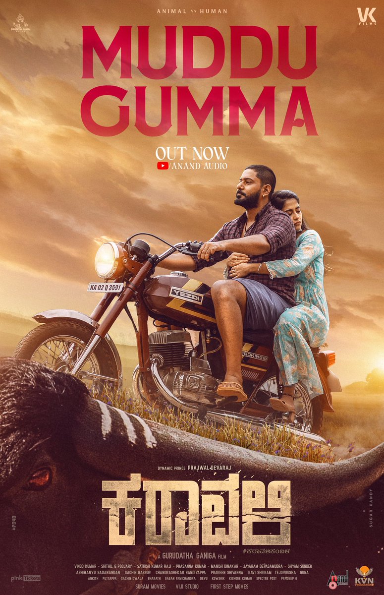 Pavithra. B Gowda tweet media