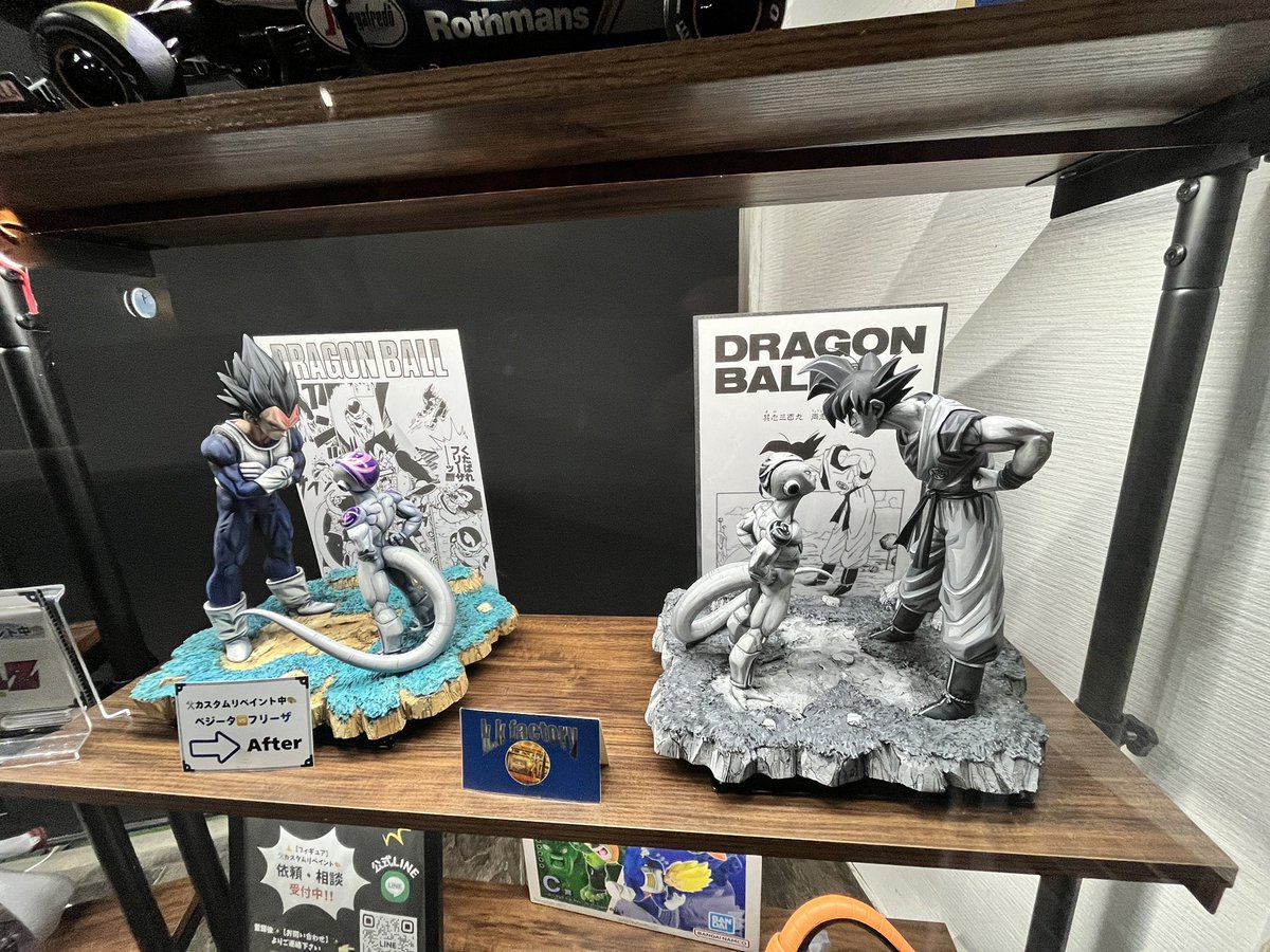 ドラゴンボール】フィギュア🛠️カスタムリペイント🎨vsフリーザ