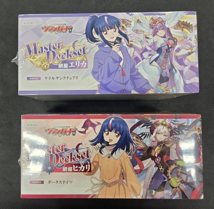 明導ヒカリ 明導エリカ まとめ売り カードファイト!! ヴァンガードより