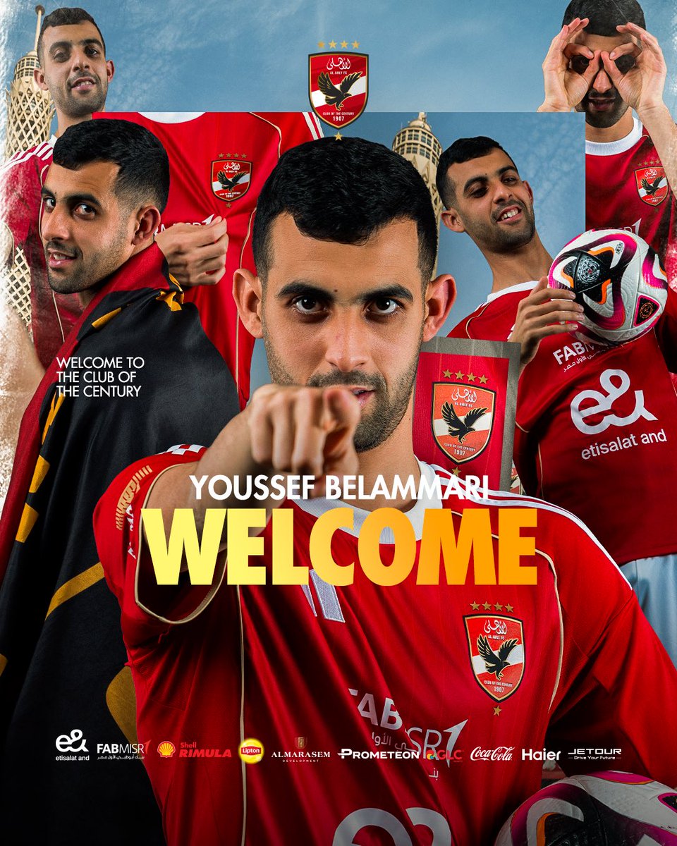 جاهز لكتابة التاريخ.. يوسف بلعمري في نادي القرن✨🦅