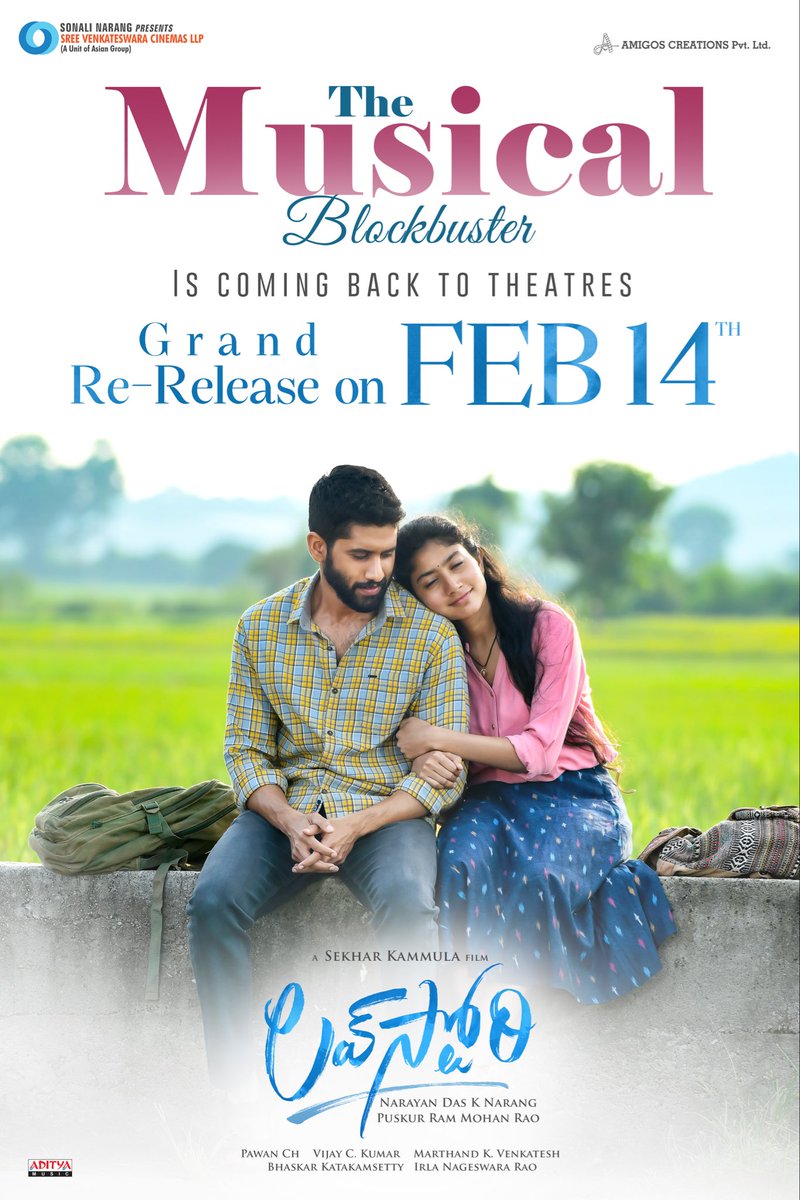 chaitanya akkineni tweet media