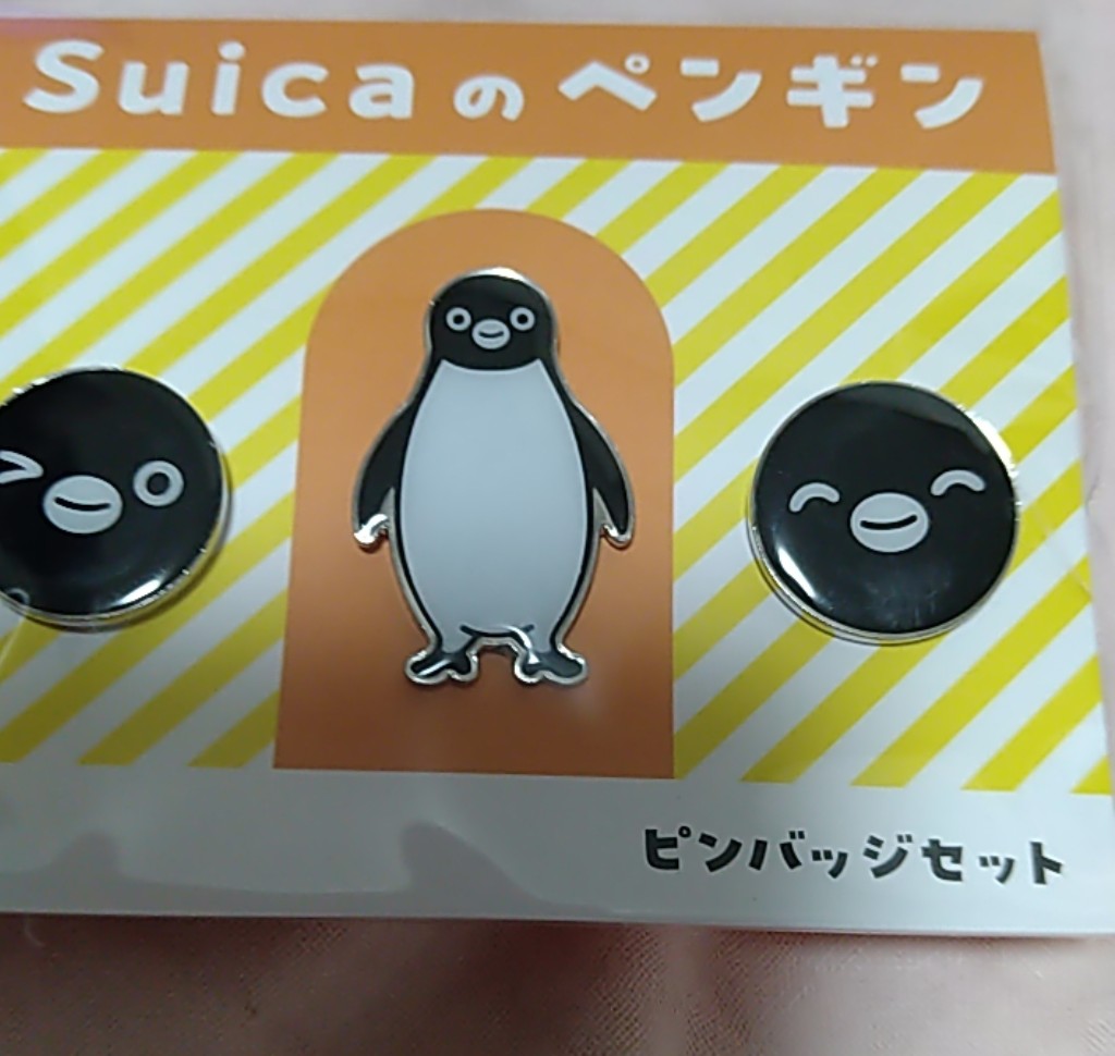 Suica ペンギンキャリーありがとう❤スイッピ 新品1点限定1月中の出品‼️ Suicaのペンギングッズご案内アカウント (@Suica_pen_goods) / Posts / X