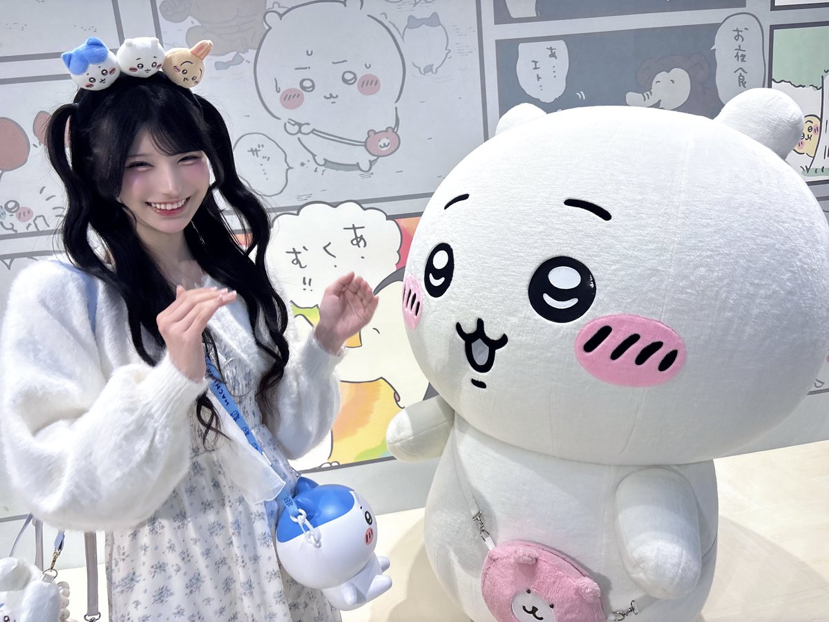 鈴都りせ【iON!】 (@iON_rise_) / Posts / X