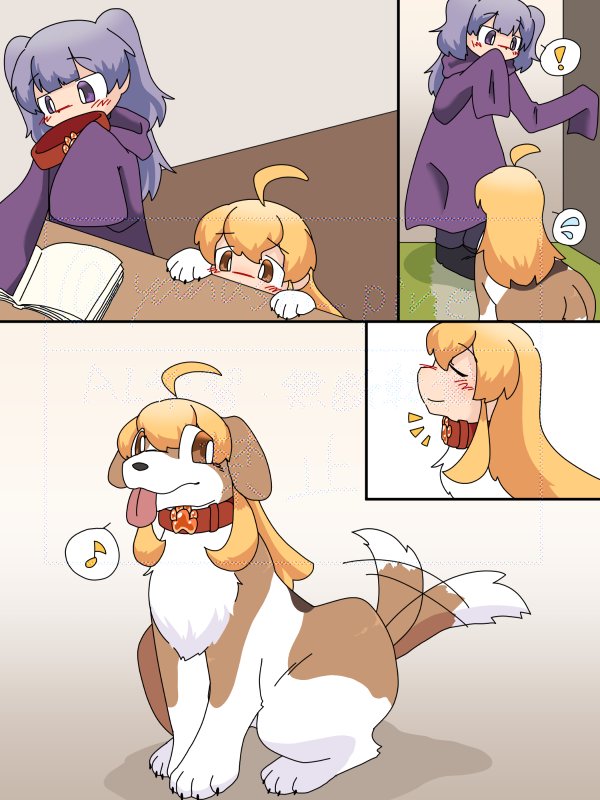 yanushi_pine's tweet image. 家主さんのコミッション「ある女性魔道士が、身につける者を犬に変えてしまう魔法の首輪を作り終えた！彼女はそれを自分自身に試して装着した。しかし、TFは首のところで止まり、頭は...」 skeb.jp/@yanushi_pine/… #Skeb #Commission @skeb_jpより
Skeb納品しました　ありがとうございました！