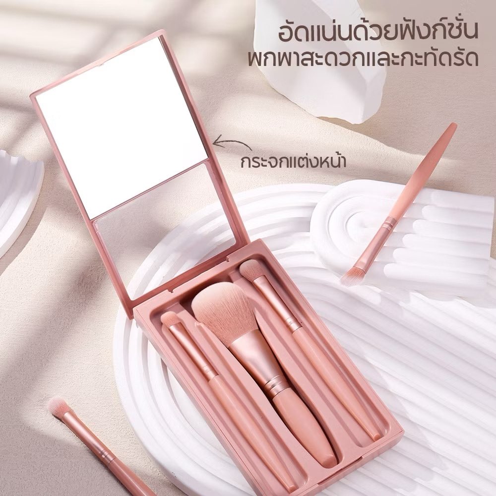 puengpm1's tweet photo. Oni Macaron Mirror Makeup Brush Set 5 Pcs เซ็ตแปรงแต่งหน้า จำนวน 5 ชิ้น ขนแปรงนุ่ม อ่อนโยน ชุดเดียวครบทุกขั้นตอน
พิกัด📍 https://t.co/5JngmqKwWc
#oni #MakeupBrushSet #แปรงแต่งหน้า https://t.co/09bfIMOGAp