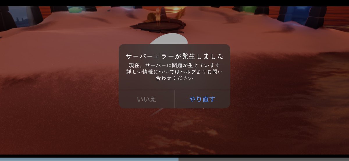 ky_522's tweet photo. だからさ…いい加減にしてくれる？ https://t.co/4T3tSTKny3