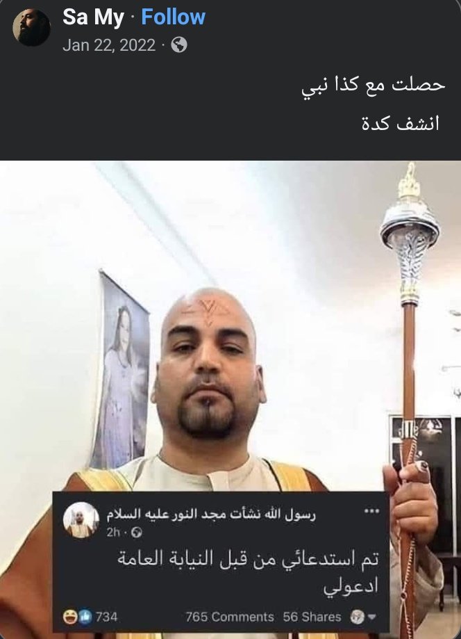 خخخخخخخخخخخخخخ انا بعيط ضحك