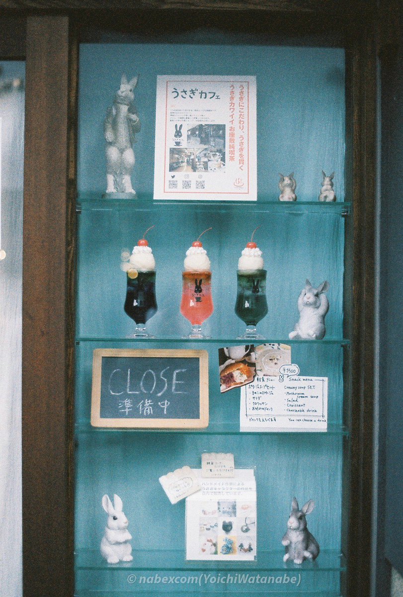 nabexcom's tweet photo. 年末の大阪写真散歩
その2

📸CONTAX 139Quartz
/Planar 1.7/50
🎞️LOMOGRAPHY CLASSIC COLOR200
#チャンプカメラ https://t.co/RN8vEuPo7C