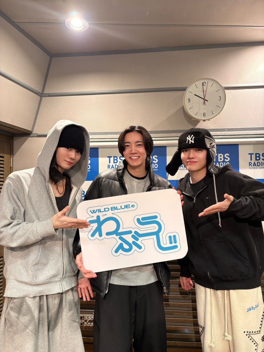 TBSラジオ「WILD BLUEのわぶらじ」 tweet media