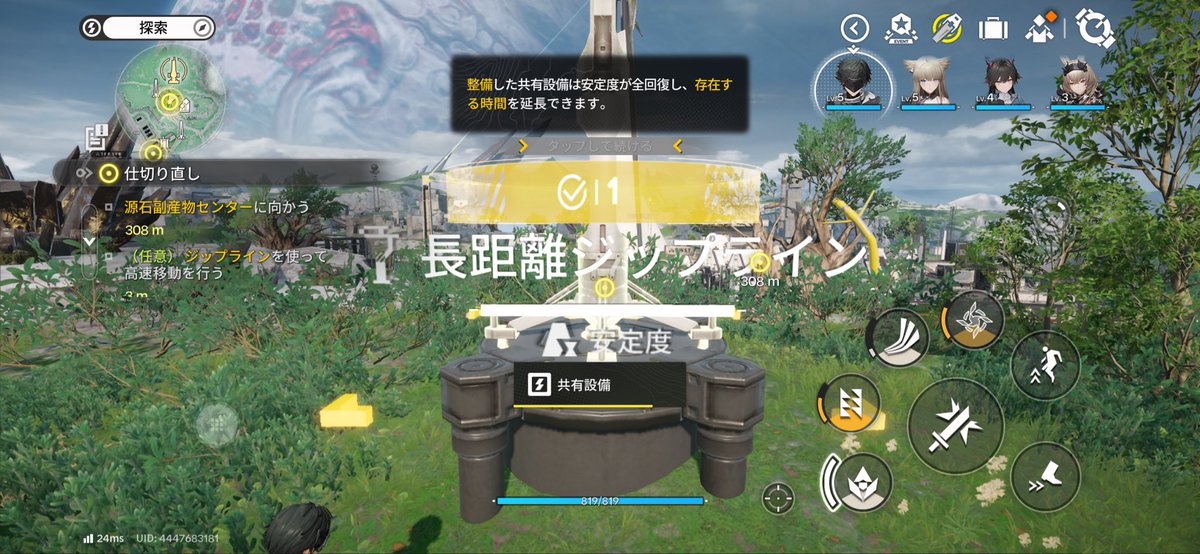 射樂（YouTuber） tweet media