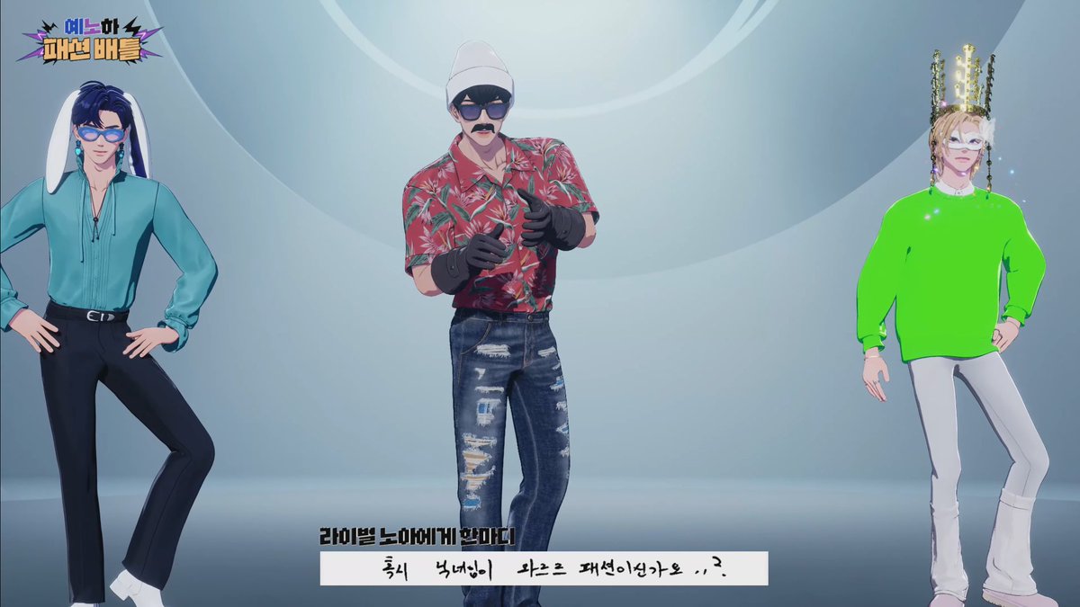 เกิดอะไรขึ้นคะ เพชรถามว่าเกิดอะไรขึ้น