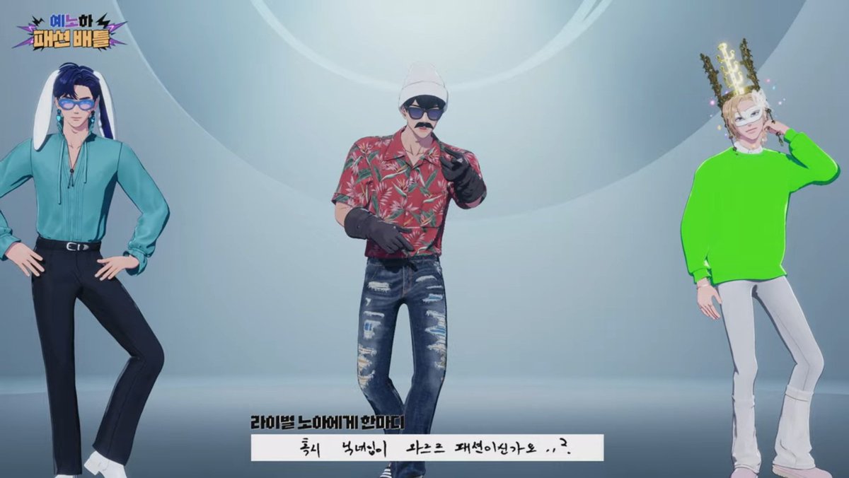 yeaplli's tweet image. INI BARU MULAI LOH😭😭😭😭