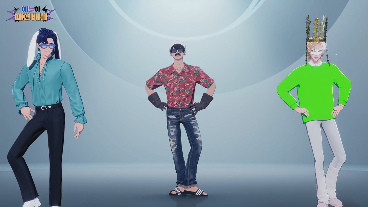 เยโนฮา แฟชั่นแบทเทิล 55555555555555555555555555555555555555555555555555555