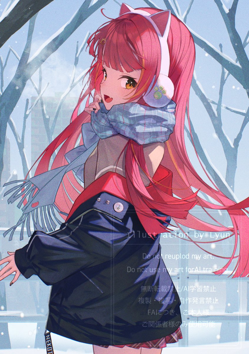 雪がきれいと笑うのは君がいい
#ねこたぺすとりー