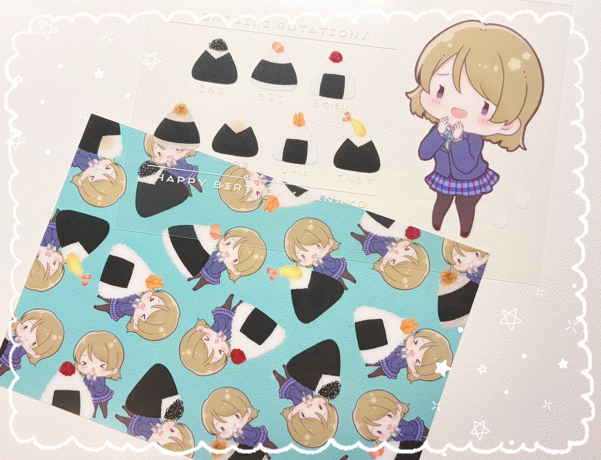 みずはページ　色紙　ポストカード 🎀色紙とクリアポストカード🍙