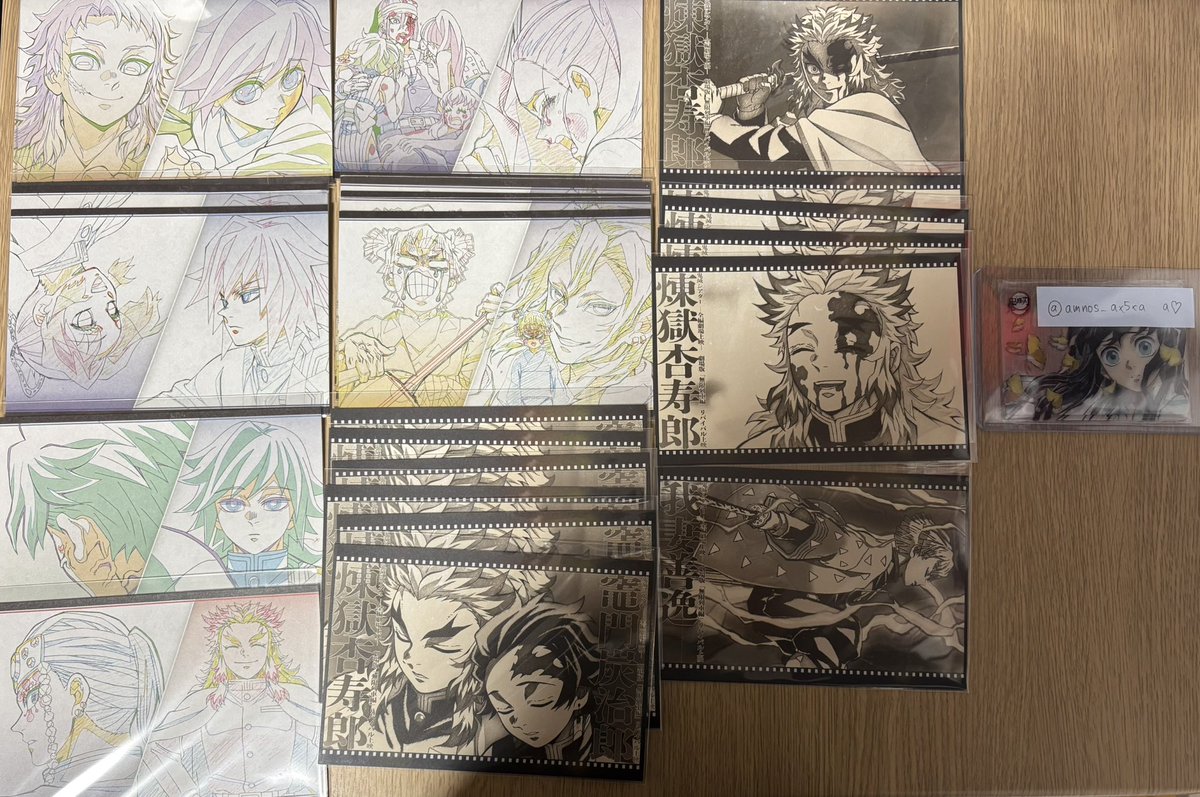 鬼滅の刃 ダイニング おすそ分けポストカード 交換 譲 義勇 錆兎