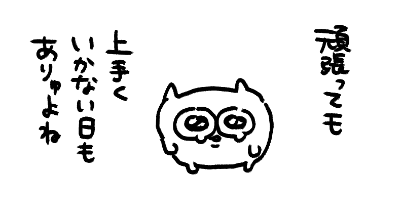 t78td's tweet photo. https://t.co/sbpHNV4zCx