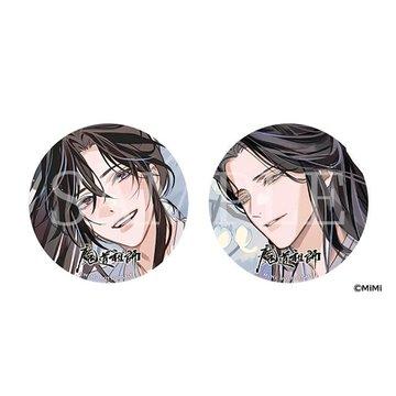 明日発売！／ CD ドラマCD 大河幻想ラジオドラマ「魔道祖師」サウンド