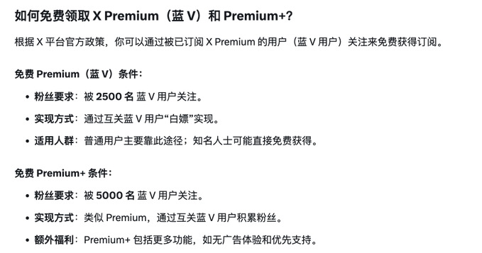 Tangerine Candy MemeMax⚡️ tweet media