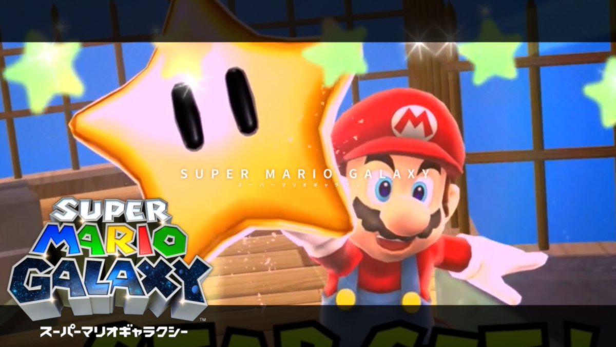 スーパーマリオギャラクシー】を投稿しました。 「パープルコイン？ 50枚！」 https://t.co/OWvTc8WAZi #マリオ #スーパー マリオギャラクシー #ゲーム実況 #YouTube