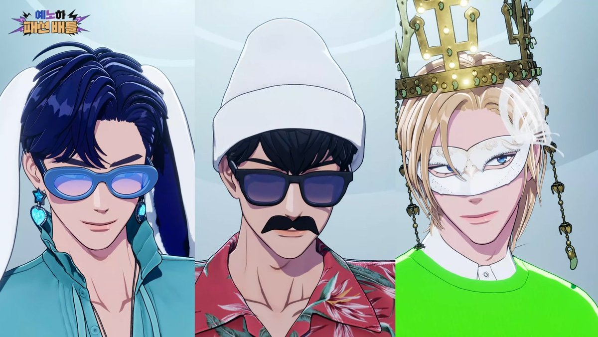 asterumidol's tweet image. OH PLS THE COLOR COMBINATION 😭😂😭😂😭😂😭