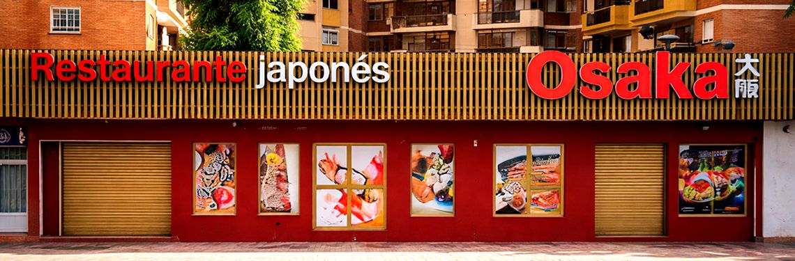 detapasconchencho.es/restaurante-ja…