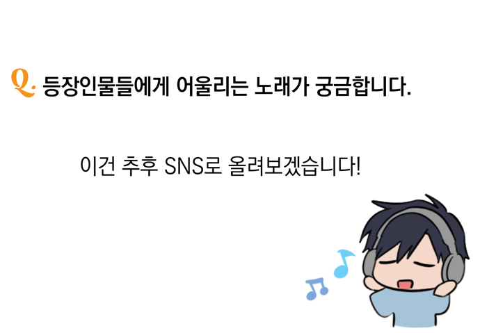 𝑴𝑼𝑹𝑶 / 무로 tweet media