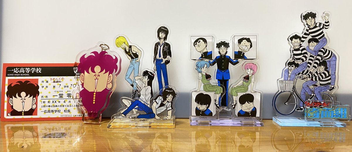 であいもん 　既刊20巻セット 新品 / であいもん (1-20巻 最新刊) 全巻セット : 漫画全巻ドットコム