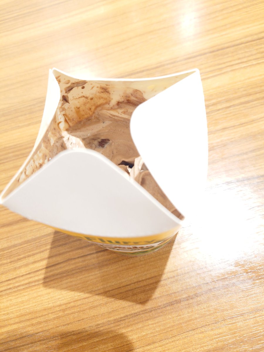 purplred_planet's tweet image. 娘リクエストで。一口貰ったけど美味しかった🍨
ビジュはビミョーだ😭…