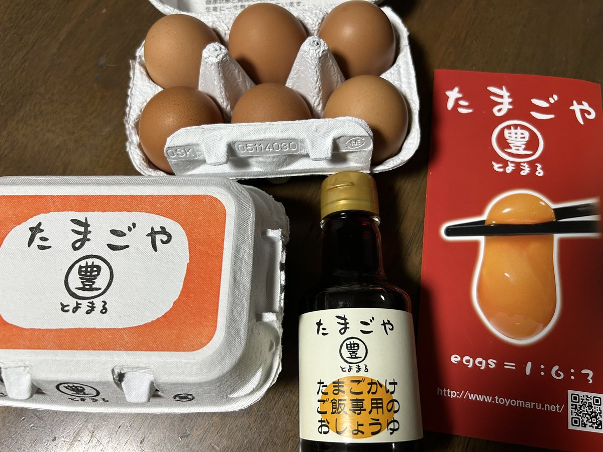 あっちゃん様確認用 あっちゃん様確認用 こー様オーダー確認用 yuchan