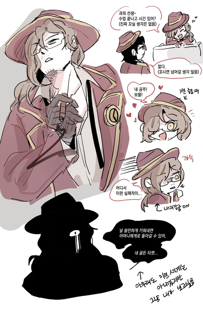 3mptyplat3's tweet image. 아직 엄지그렉 풀매수 청산안함