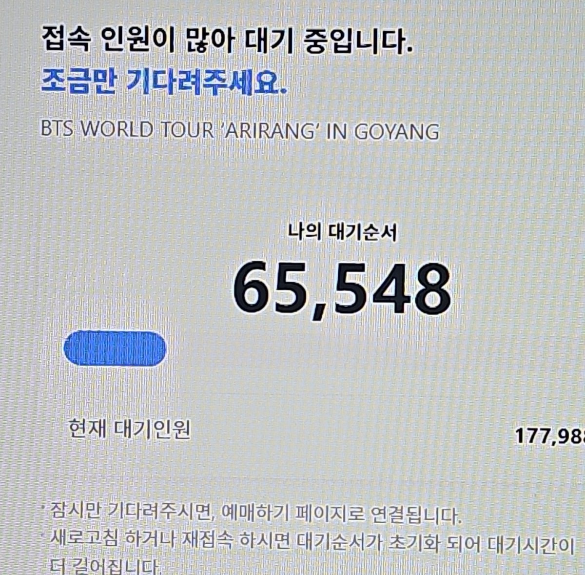 (Slow)이노 tweet media