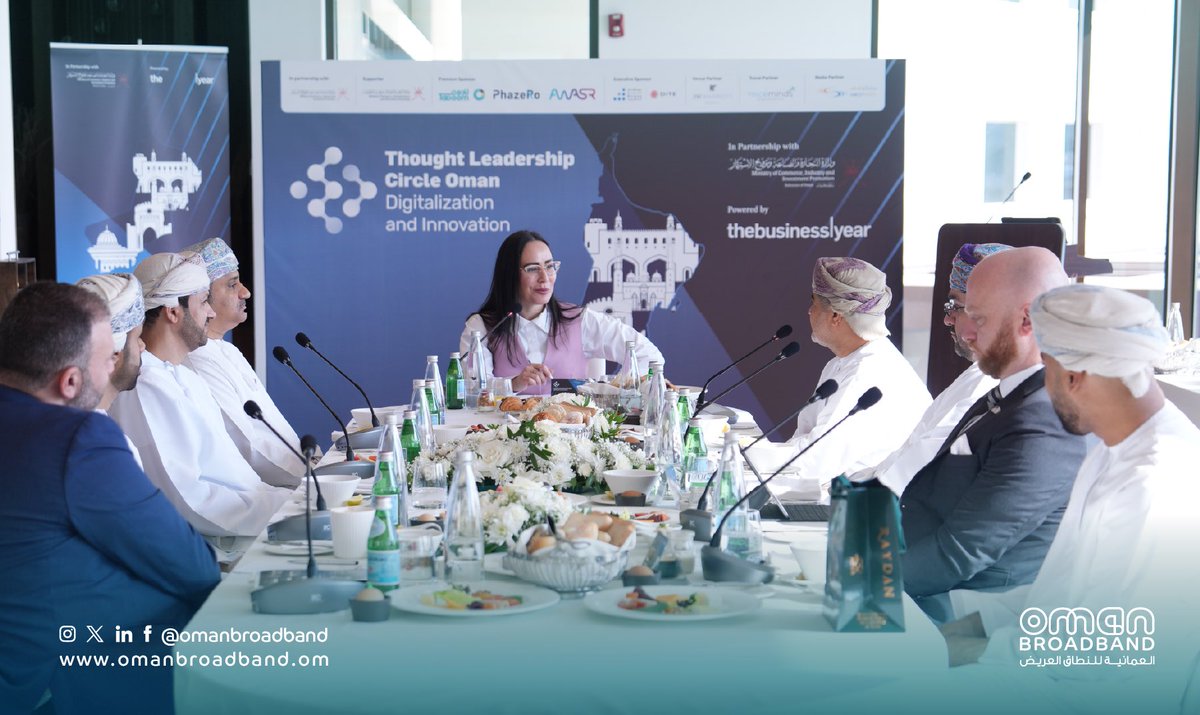 omanbroadband's tweet photo. شارك م. سلطان بن أحمد الوهيبي، الرئيس التنفيذي @omanbroadband، في فعالية The Business Year CEO Breakfast بحضور معالي المهندس سعيد بن حمود المعولي، وزير @mtcitoman، حيث تم الحديث عن دور البنية الأساسية الرقمية والألياف البصرية في تمكين التحول الرقمي ودعم مستهدفات رؤية عُمان ٢٠٤٠ https://t.co/S1onfOUzjX
