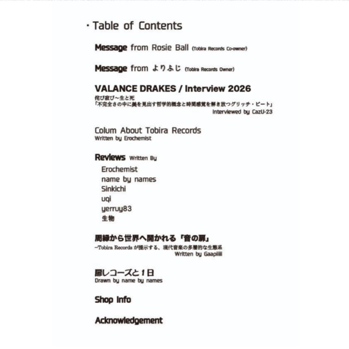 Vlnc Drks tweet media