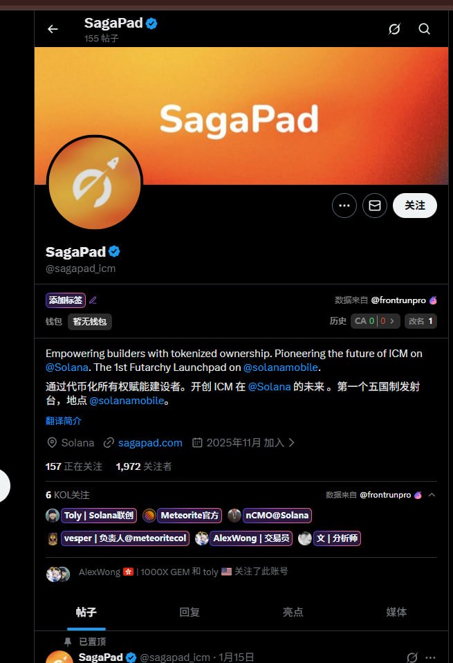 Py42V's tweet image. DPvRG4KX2mFuKs2feuAjgVV7PEh6xZ7M8sUGaowaQ83f
新台子第一个币