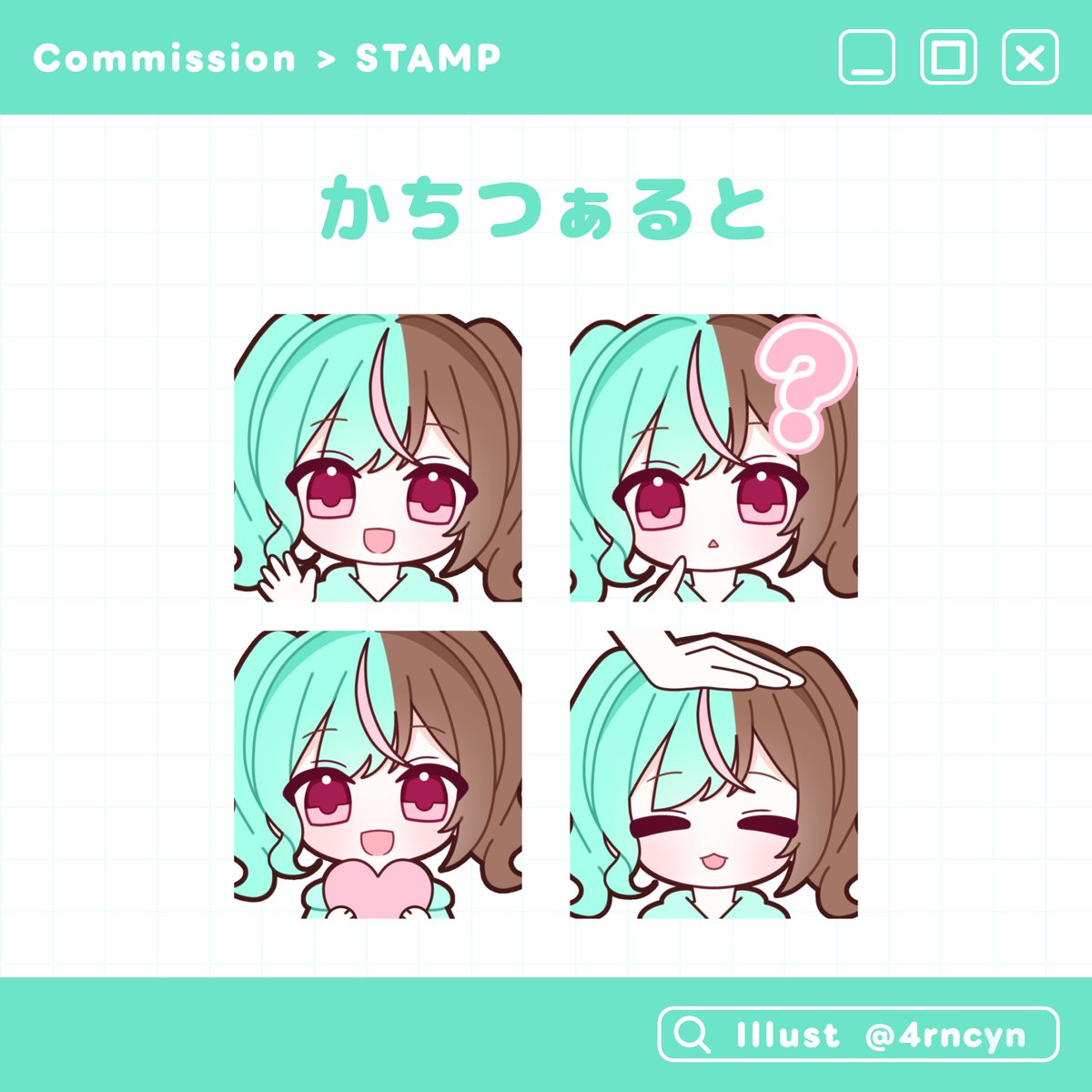 あまつね tweet media