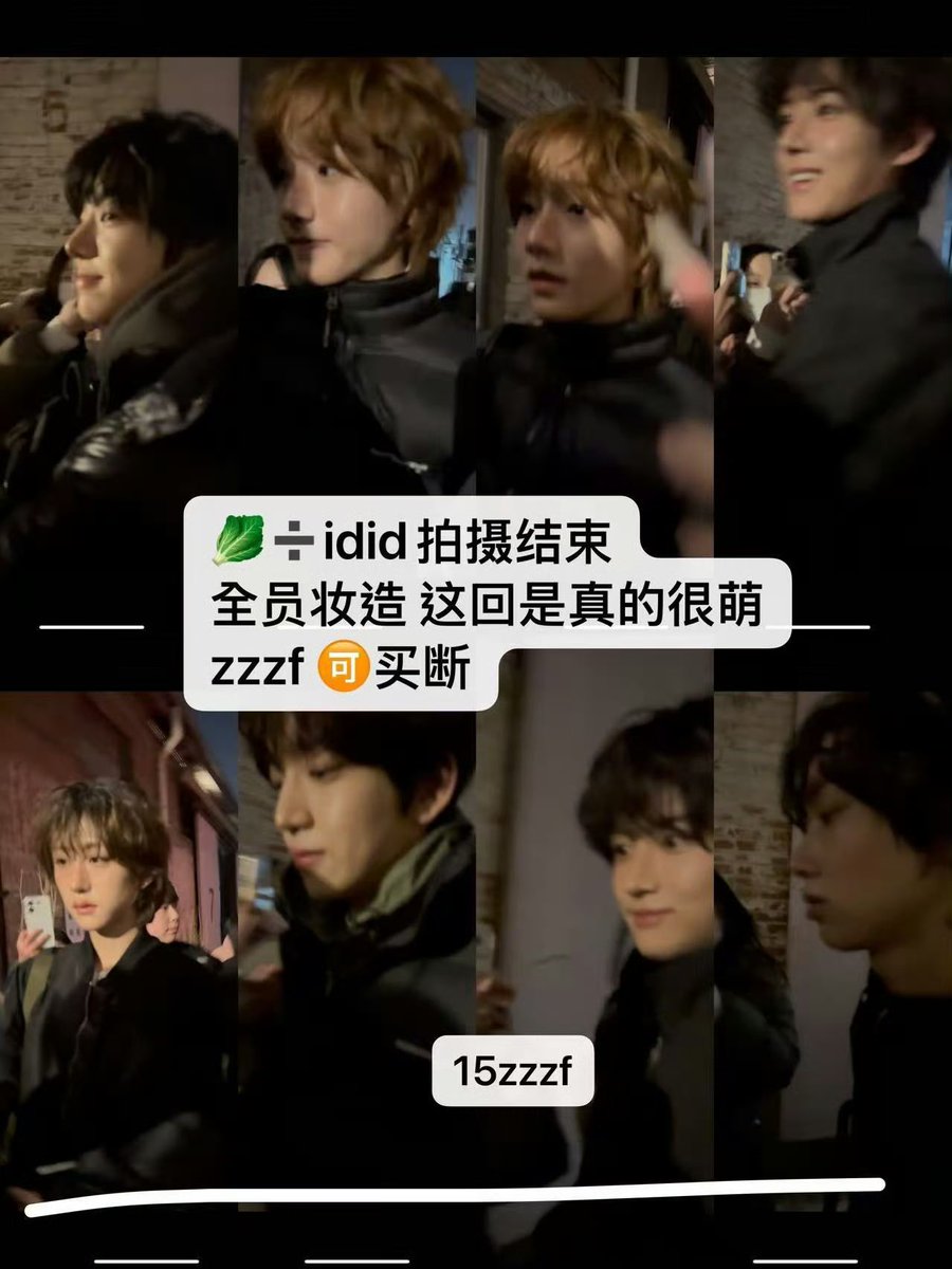 오늘은 다 빠마머리를했네