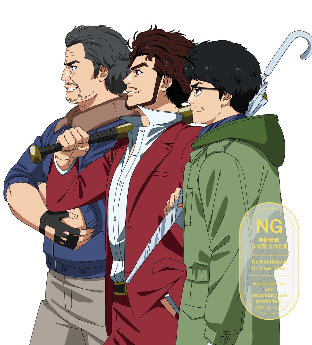 むしょくトリオ〜