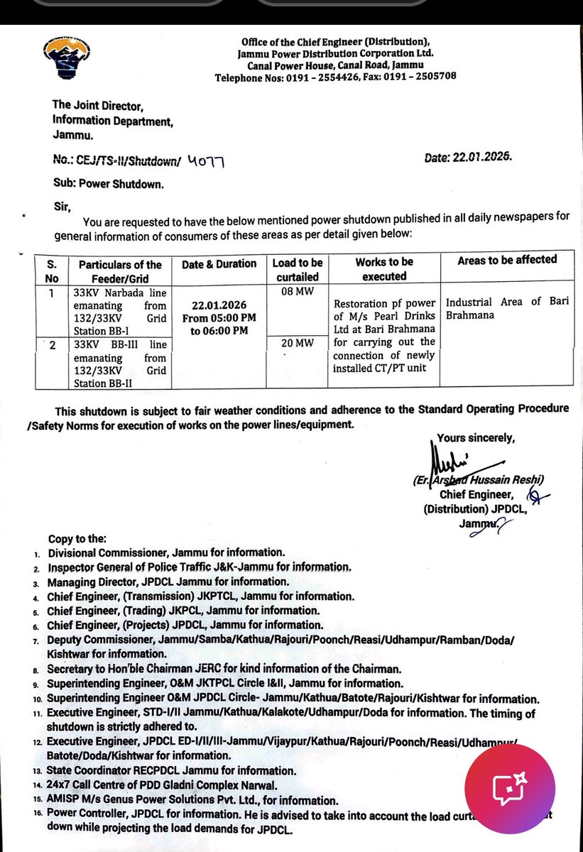 Jammu Power DISCOM tweet media