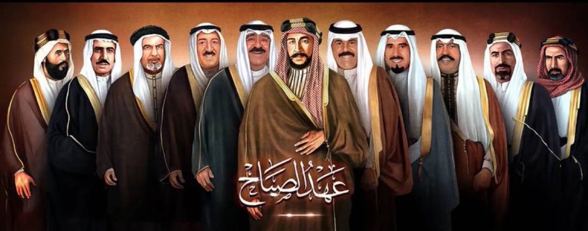 الرحال محمد الميموني tweet media