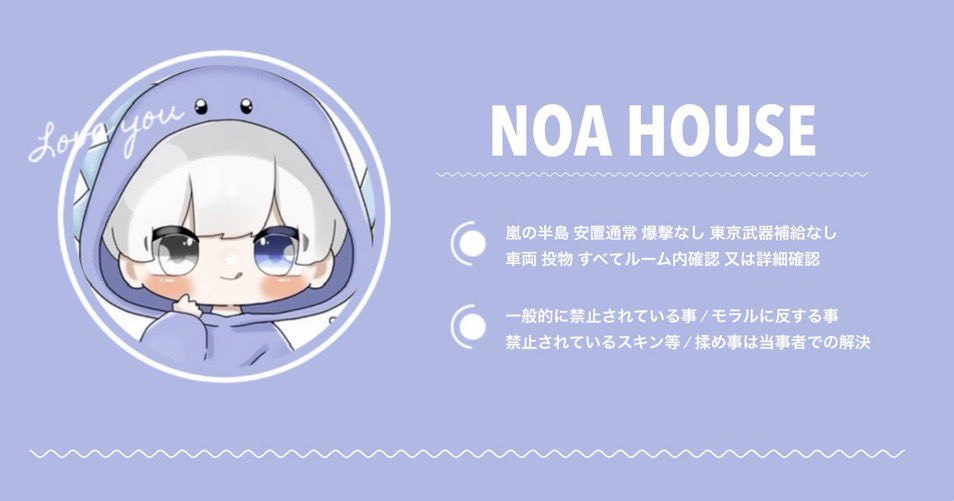 のあ❄️ tweet media