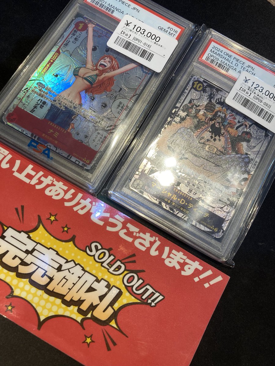 こちら完売致しました‼️お買い上げありがとうございます😊