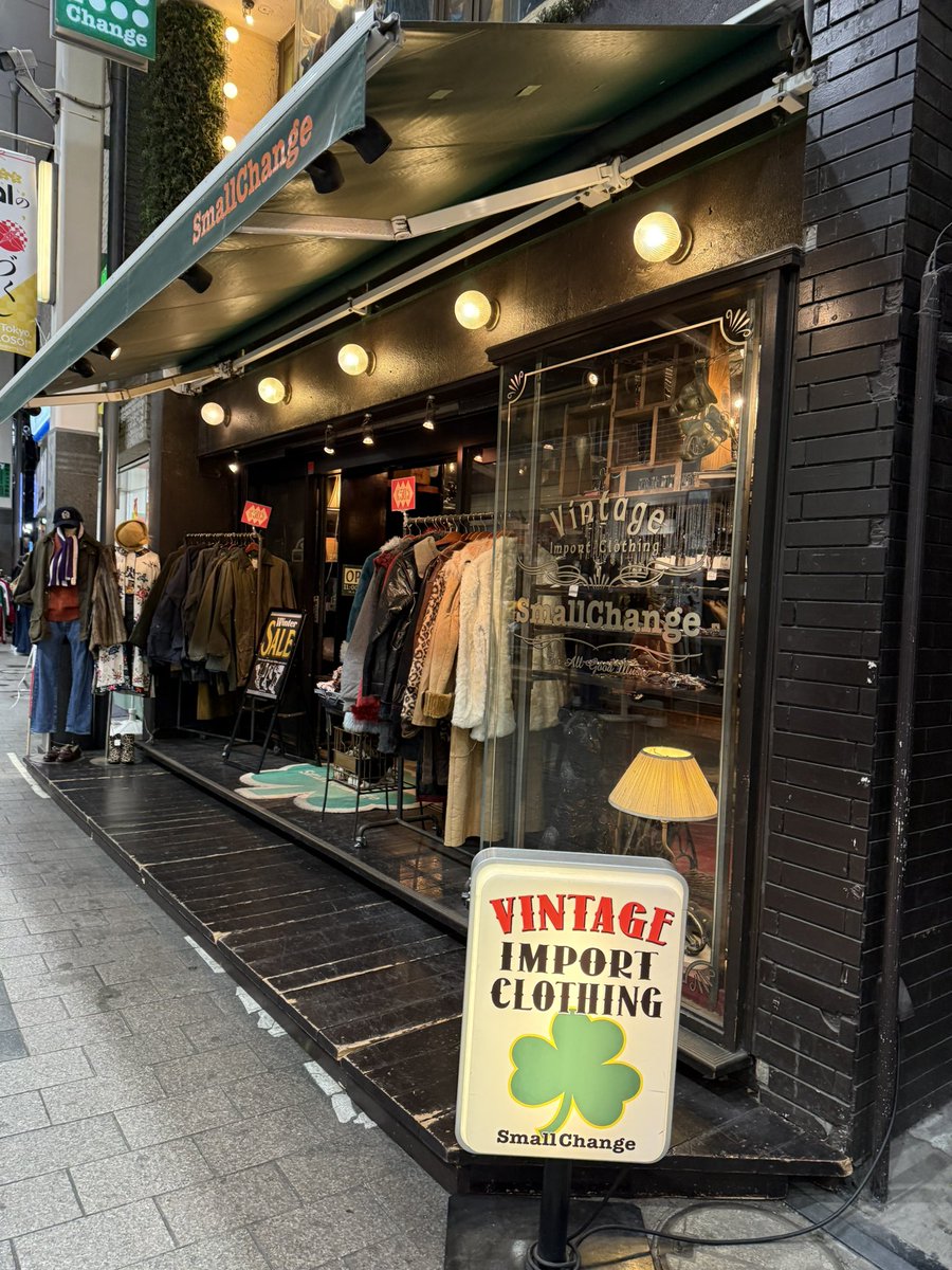 ハーフ着ぐの皆様どこで衣装揃えてますか ビンテージ風のシャツやらネクタイやら小物を探すなら、東京は高円寺にあるBIG TIMEとSmall  changeがオススメ✨🐕♪♪