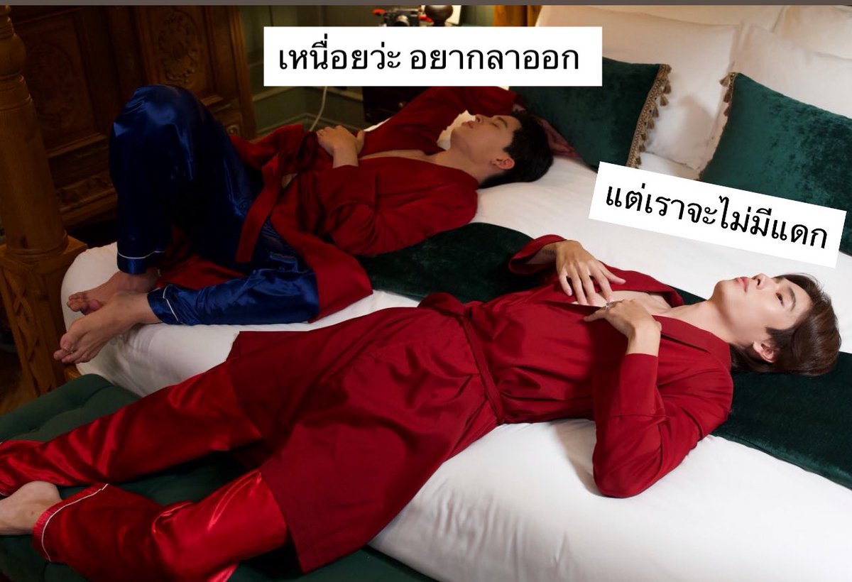 sfkkfs_'s tweet image. สภาพกุที่เหนื่อยจากงานในแต่ละวัน :