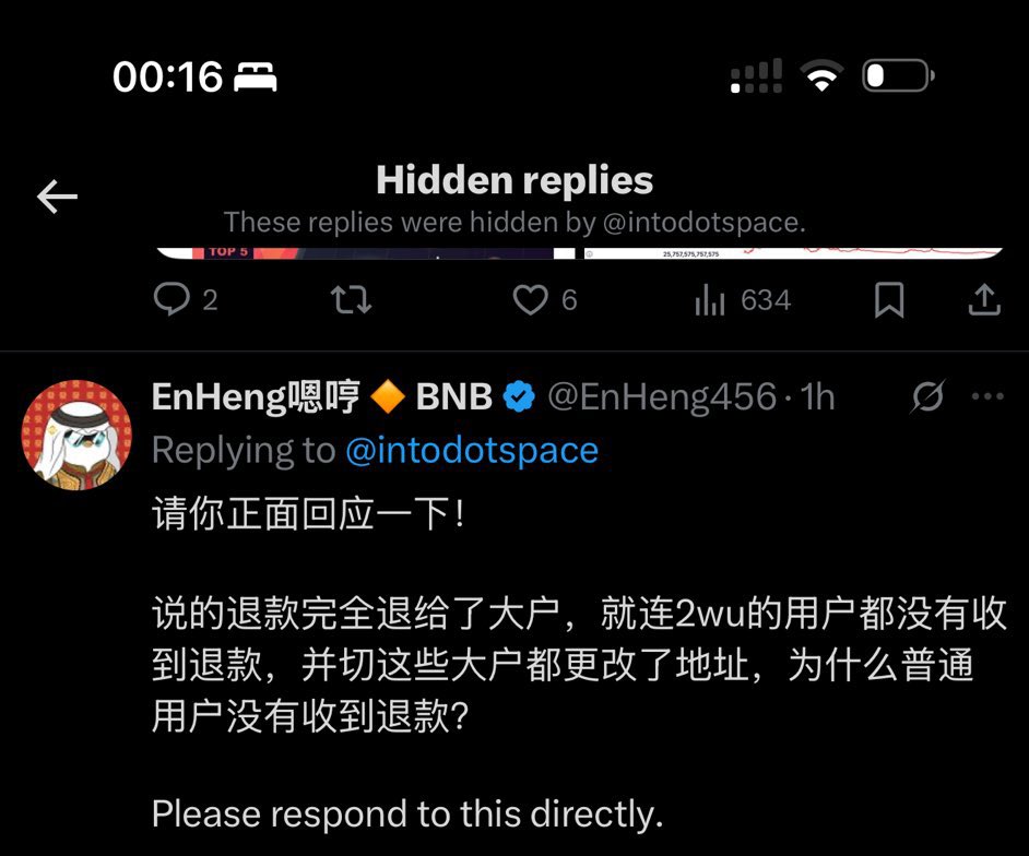 EnHeng嗯哼.Ai tweet media