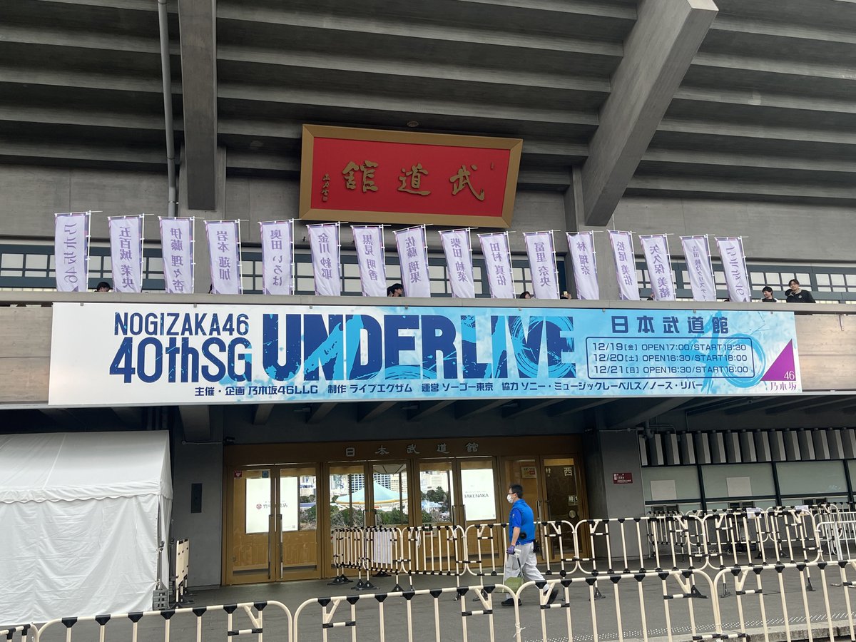 転生しためあ tweet media
