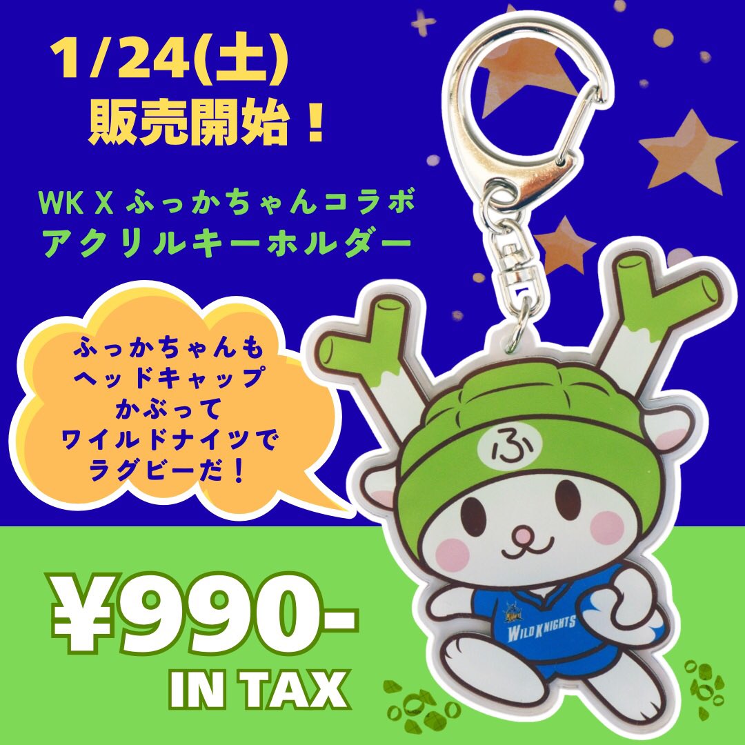 footballmark (@fbm3235) / Posts / X