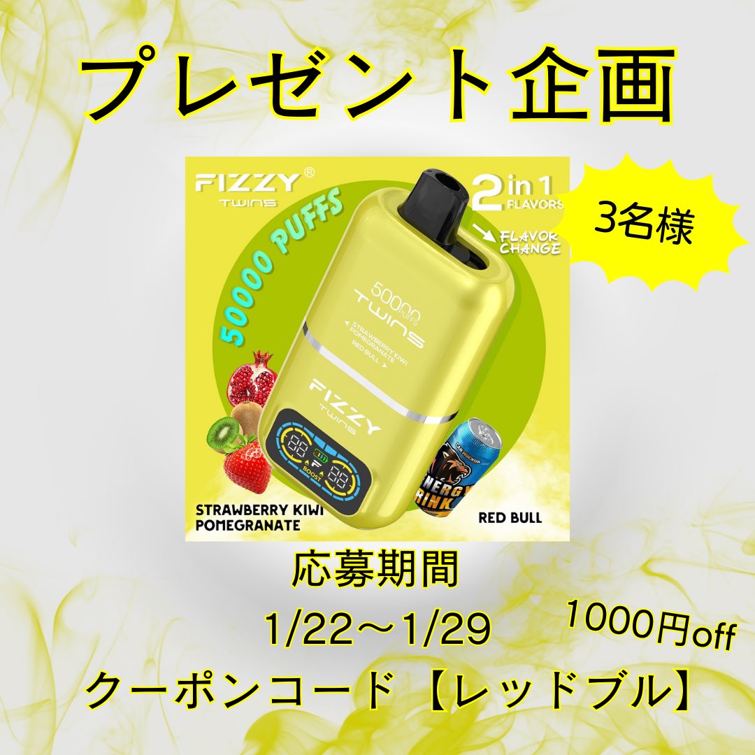 きんたろ (@kintaro2013) / Posts / X