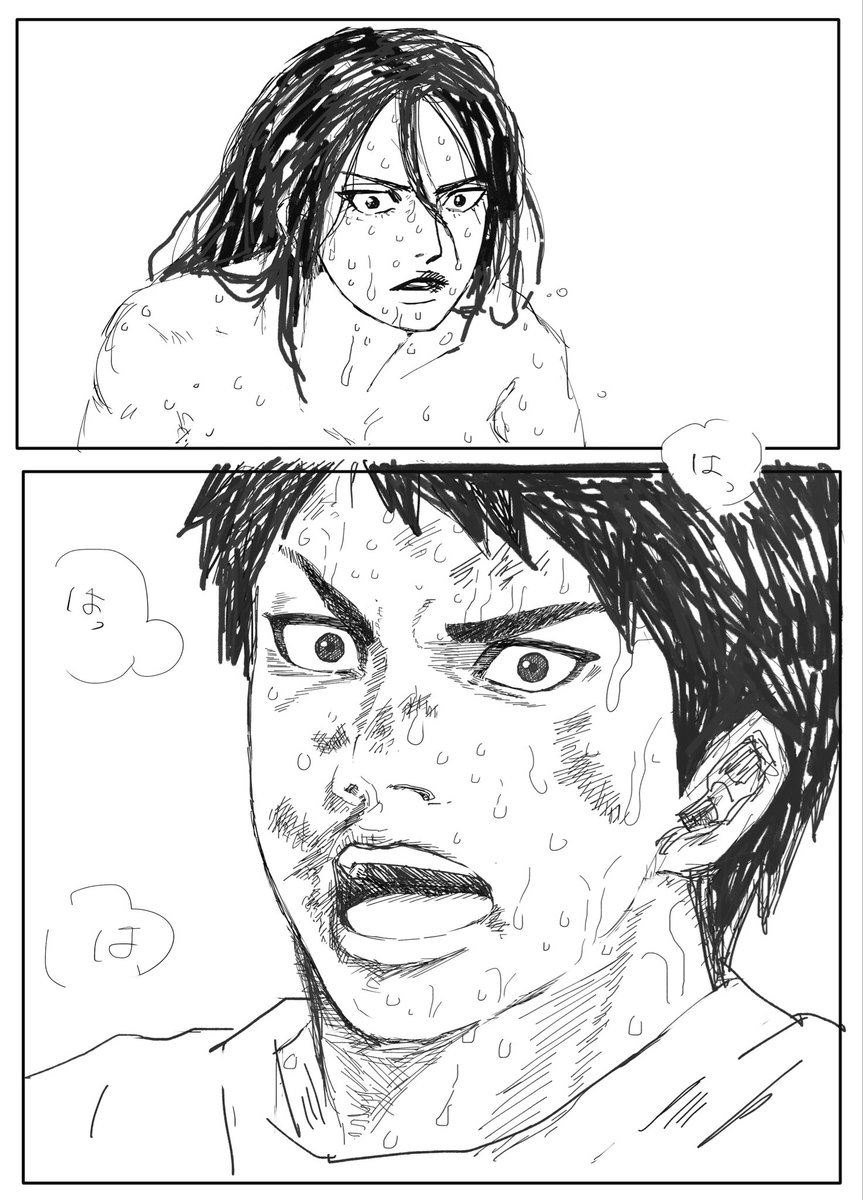 【⚠️ネタバレ注意】『NTR願望の夫とレ●プ願望の妻』で本当はやりたかった結末です。
つまに『結末は某大人気青春スポーツ漫画のあの名シーンのパロディにして下さい。』とお願いしたら思っていた3倍のクオリティの作画が返ってきて僕がチキってお蔵入りに。
ここで供養させて下さい。本編読後推奨です